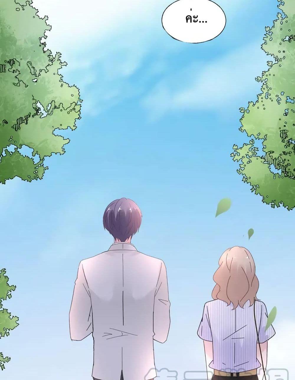 Manga-lc-com อ่านมังงะ อ่านการ์ตูน ออนไลน์ ฟรี Be My Only Love – รักนี้ให้คุณคนเดียว! ตอนที่ 1 2 3 4 5 6 7 8 9 10 11 12 13 14 ฟรี ไม่มีโฆษณา Manga-lc - อ่าน มังงะ อ่าน การ์ตูน ออนไลน์ อ่านมังงะ ฟรี