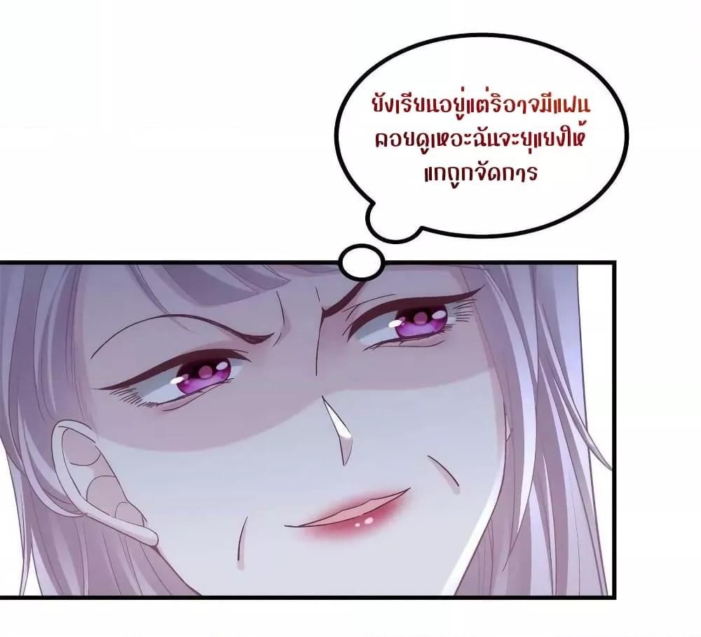 Manga-lc-com อ่านมังงะ อ่านการ์ตูน ออนไลน์ ฟรี The Brother’s Honey is Back! ตอนที่ 1 2 3 4 5 6 7 8 9 10 11 12 13 14 ฟรี ไม่มีโฆษณา Manga-lc - อ่าน มังงะ อ่าน การ์ตูน ออนไลน์ อ่านมังงะ ฟรี