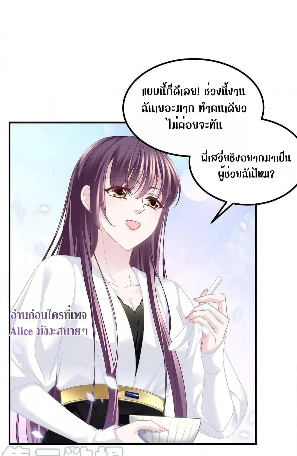 Manga-lc-com อ่านมังงะ อ่านการ์ตูน ออนไลน์ ฟรี The Brother’s Honey is Back! ตอนที่ 1 2 3 4 5 6 7 8 9 10 11 12 13 14 ฟรี ไม่มีโฆษณา Manga-lc - อ่าน มังงะ อ่าน การ์ตูน ออนไลน์ อ่านมังงะ ฟรี