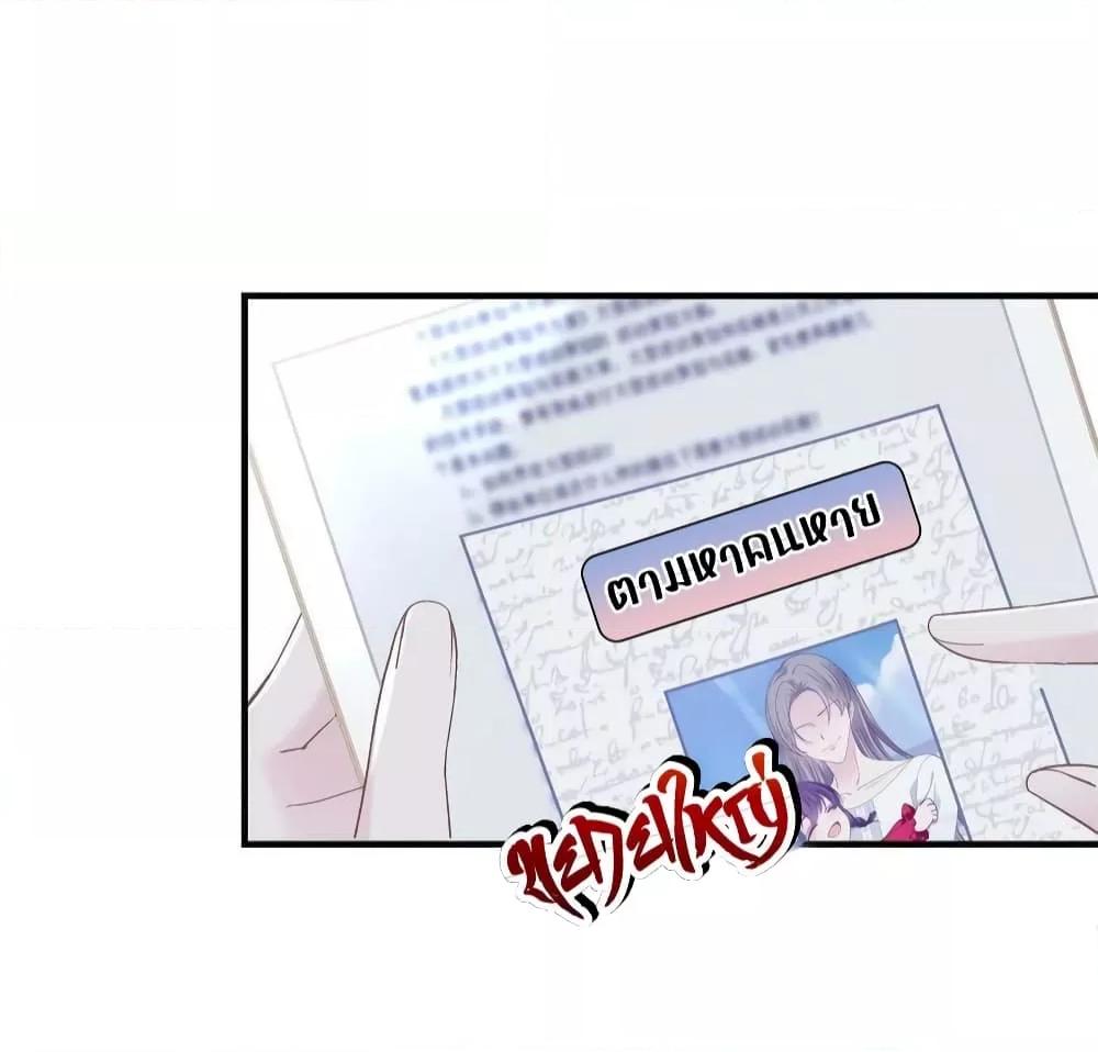 Manga-lc-com อ่านมังงะ อ่านการ์ตูน ออนไลน์ ฟรี The Brother’s Honey is Back! ตอนที่ 1 2 3 4 5 6 7 8 9 10 11 12 13 14 ฟรี ไม่มีโฆษณา Manga-lc - อ่าน มังงะ อ่าน การ์ตูน ออนไลน์ อ่านมังงะ ฟรี