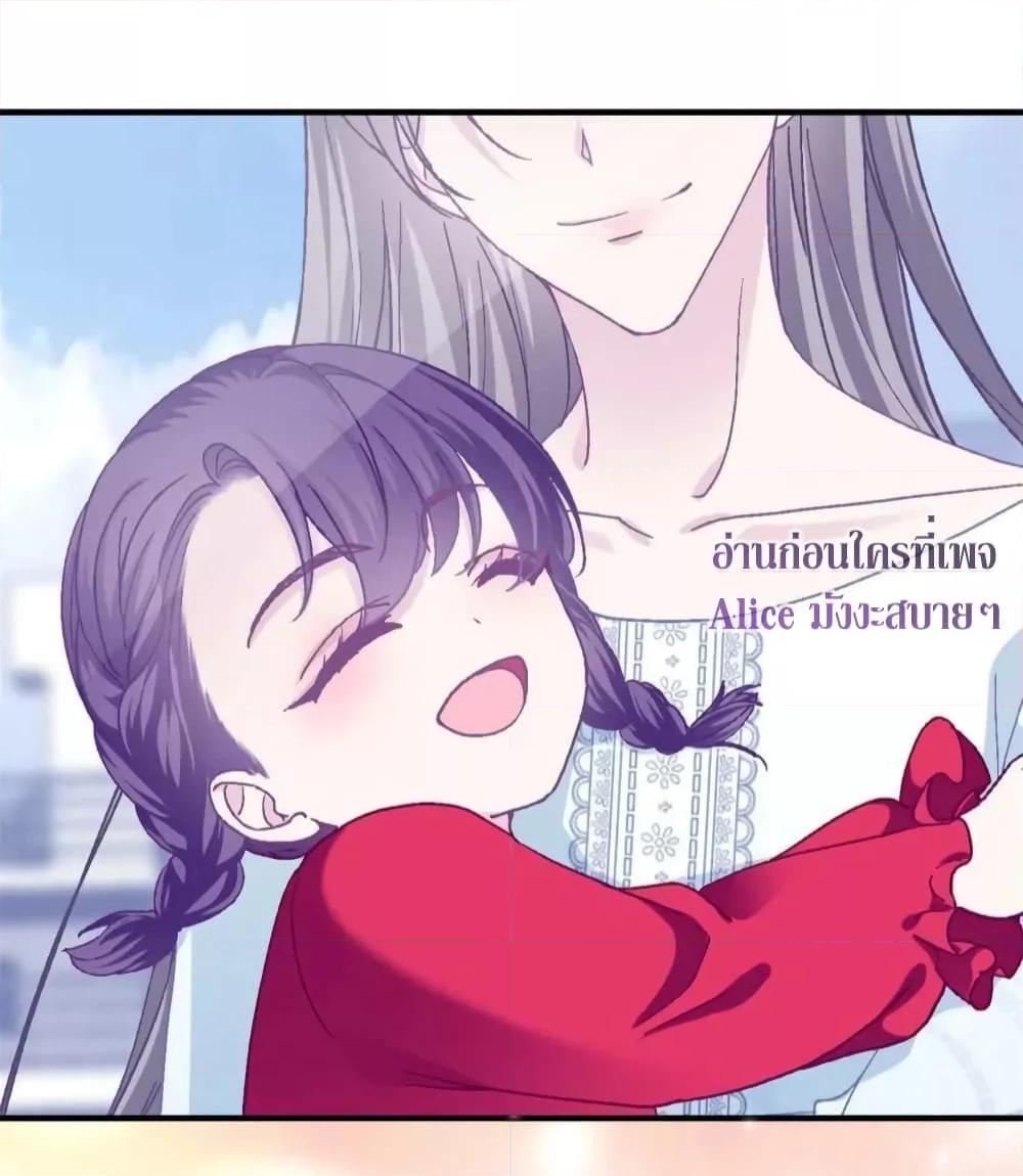 Manga-lc-com อ่านมังงะ อ่านการ์ตูน ออนไลน์ ฟรี The Brother’s Honey is Back! ตอนที่ 1 2 3 4 5 6 7 8 9 10 11 12 13 14 ฟรี ไม่มีโฆษณา Manga-lc - อ่าน มังงะ อ่าน การ์ตูน ออนไลน์ อ่านมังงะ ฟรี