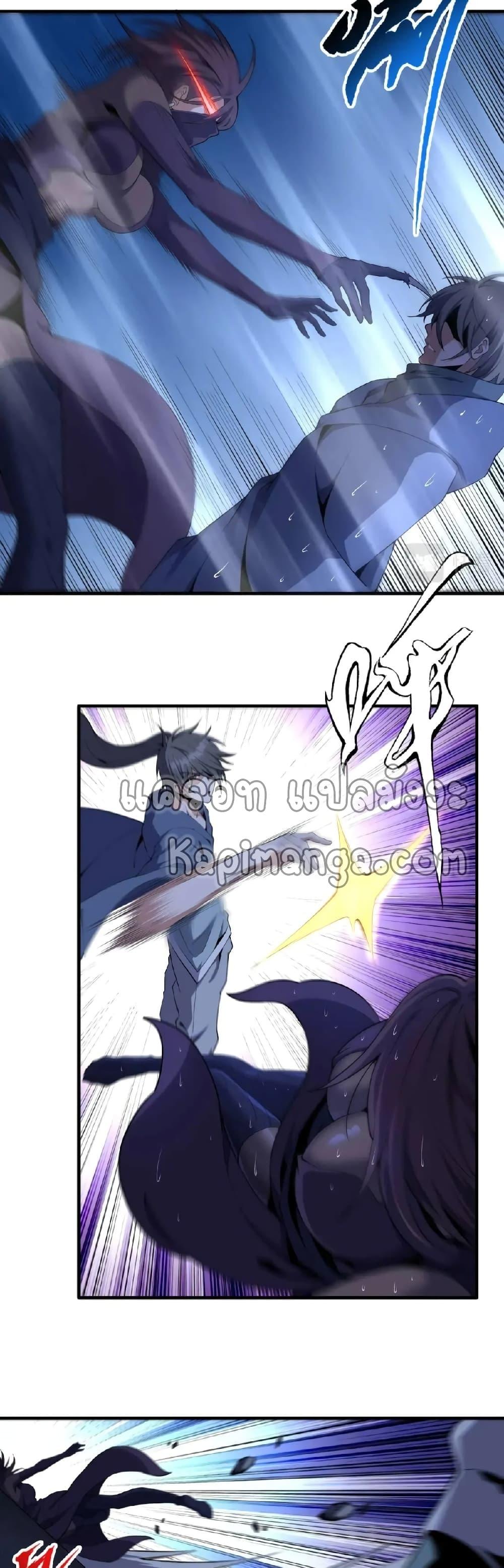 Manga-lc-com อ่านมังงะ อ่านการ์ตูน ออนไลน์ ฟรี eternal god emperor ตอนที่ 1 2 3 4 5 6 7 8 9 10 11 12 13 14 ฟรี ไม่มีโฆษณา Manga-lc - อ่าน มังงะ อ่าน การ์ตูน ออนไลน์ อ่านมังงะ ฟรี