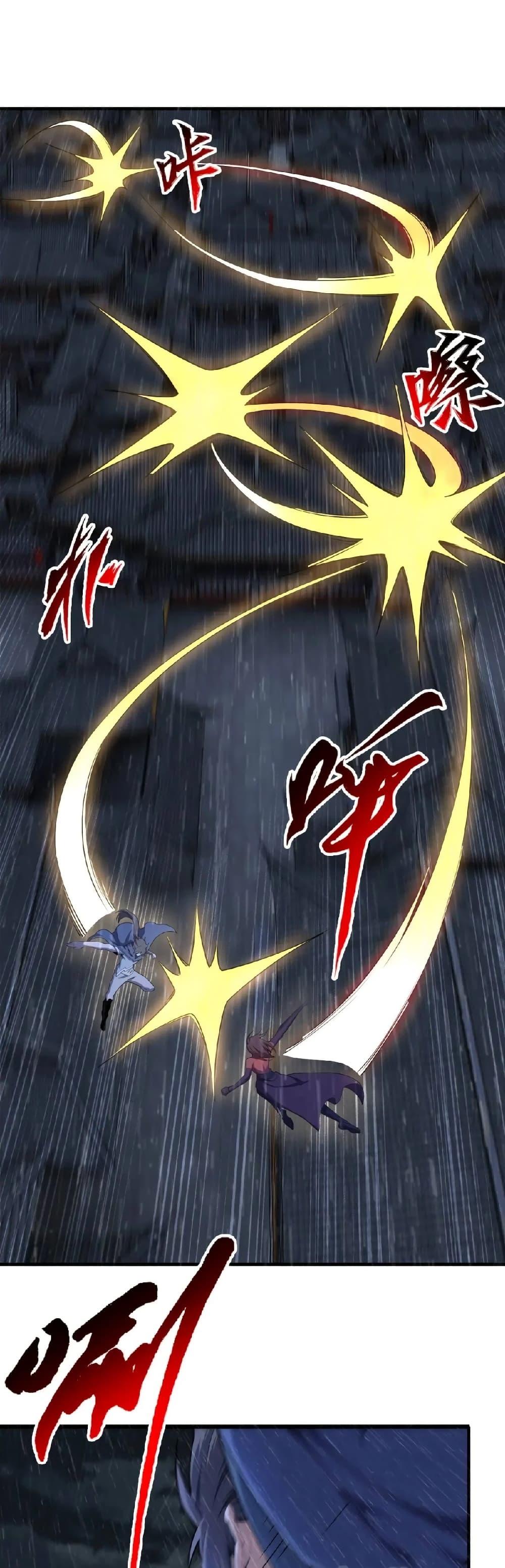 Manga-lc-com อ่านมังงะ อ่านการ์ตูน ออนไลน์ ฟรี eternal god emperor ตอนที่ 1 2 3 4 5 6 7 8 9 10 11 12 13 14 ฟรี ไม่มีโฆษณา Manga-lc - อ่าน มังงะ อ่าน การ์ตูน ออนไลน์ อ่านมังงะ ฟรี