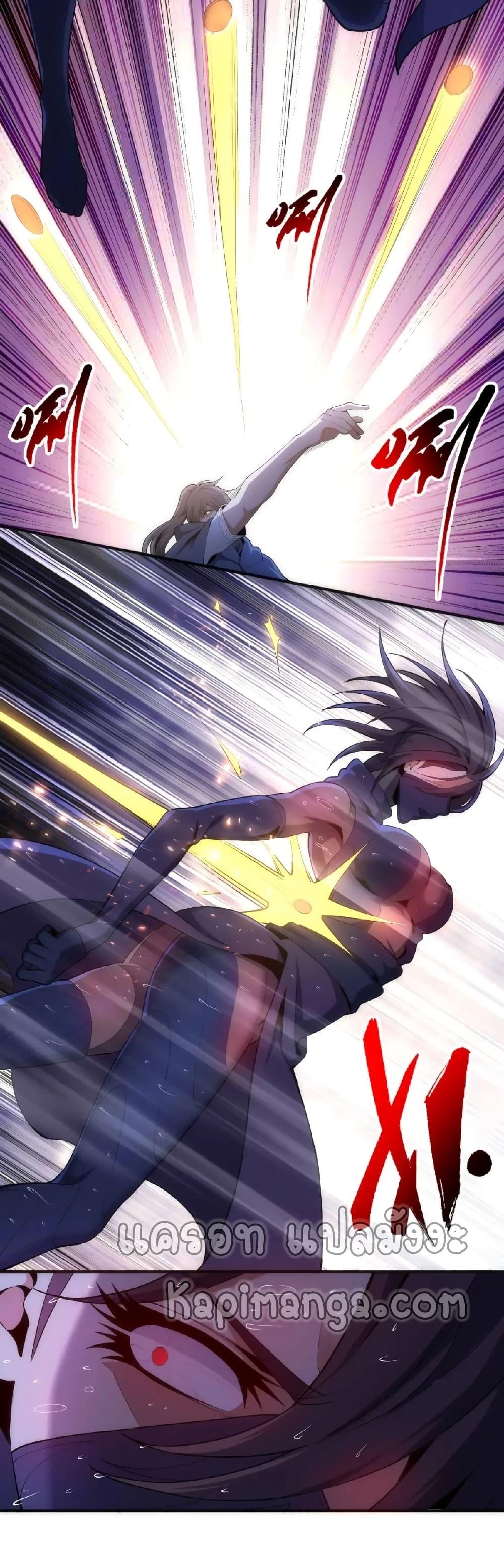 Manga-lc-com อ่านมังงะ อ่านการ์ตูน ออนไลน์ ฟรี eternal god emperor ตอนที่ 1 2 3 4 5 6 7 8 9 10 11 12 13 14 ฟรี ไม่มีโฆษณา Manga-lc - อ่าน มังงะ อ่าน การ์ตูน ออนไลน์ อ่านมังงะ ฟรี