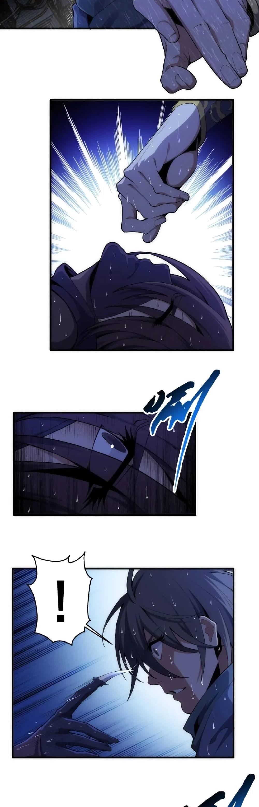 Manga-lc-com อ่านมังงะ อ่านการ์ตูน ออนไลน์ ฟรี eternal god emperor ตอนที่ 1 2 3 4 5 6 7 8 9 10 11 12 13 14 ฟรี ไม่มีโฆษณา Manga-lc - อ่าน มังงะ อ่าน การ์ตูน ออนไลน์ อ่านมังงะ ฟรี