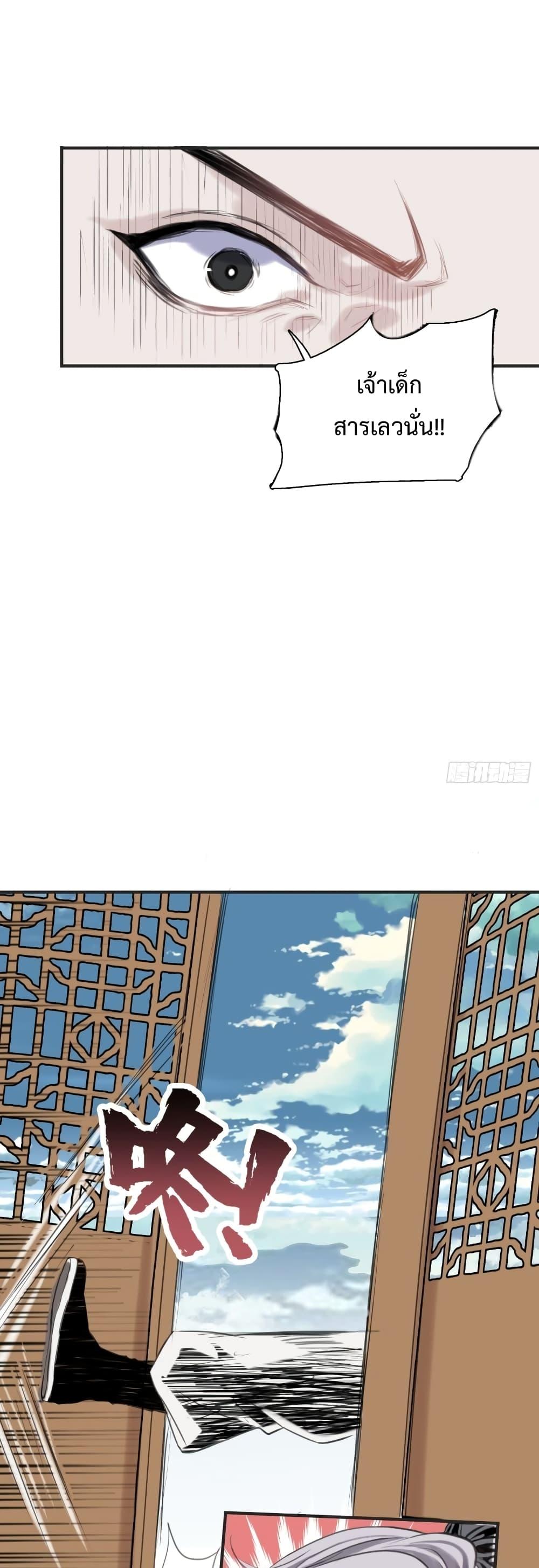 Manga-lc-com อ่านมังงะ อ่านการ์ตูน ออนไลน์ ฟรี MySon,Quickly ตอนที่ 1 2 3 4 5 6 7 8 9 10 11 12 13 14 ฟรี ไม่มีโฆษณา Manga-lc - อ่าน มังงะ อ่าน การ์ตูน ออนไลน์ อ่านมังงะ ฟรี