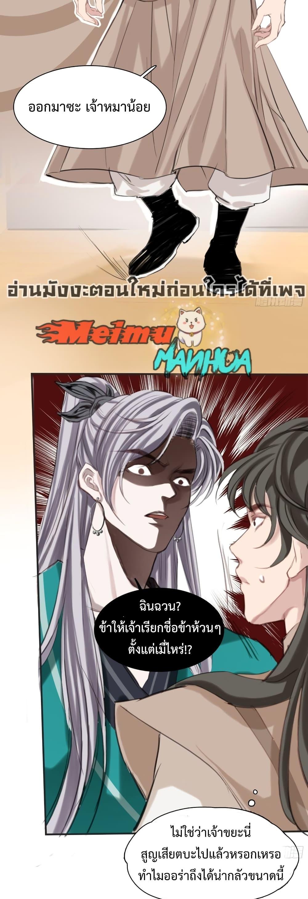 Manga-lc-com อ่านมังงะ อ่านการ์ตูน ออนไลน์ ฟรี MySon,Quickly ตอนที่ 1 2 3 4 5 6 7 8 9 10 11 12 13 14 ฟรี ไม่มีโฆษณา Manga-lc - อ่าน มังงะ อ่าน การ์ตูน ออนไลน์ อ่านมังงะ ฟรี