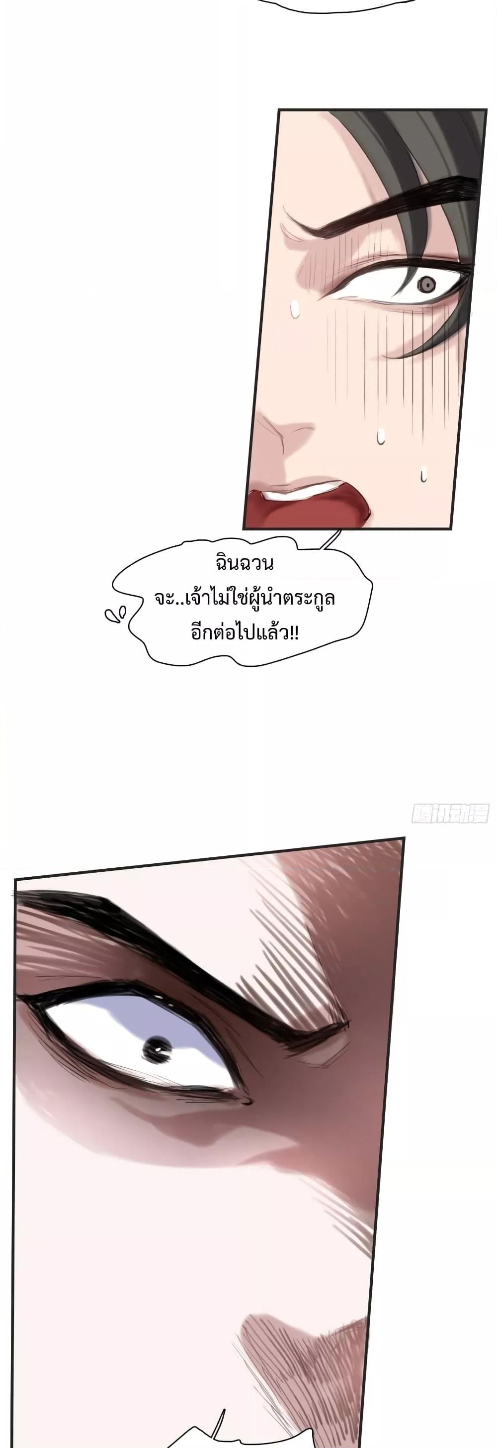 Manga-lc-com อ่านมังงะ อ่านการ์ตูน ออนไลน์ ฟรี MySon,Quickly ตอนที่ 1 2 3 4 5 6 7 8 9 10 11 12 13 14 ฟรี ไม่มีโฆษณา Manga-lc - อ่าน มังงะ อ่าน การ์ตูน ออนไลน์ อ่านมังงะ ฟรี