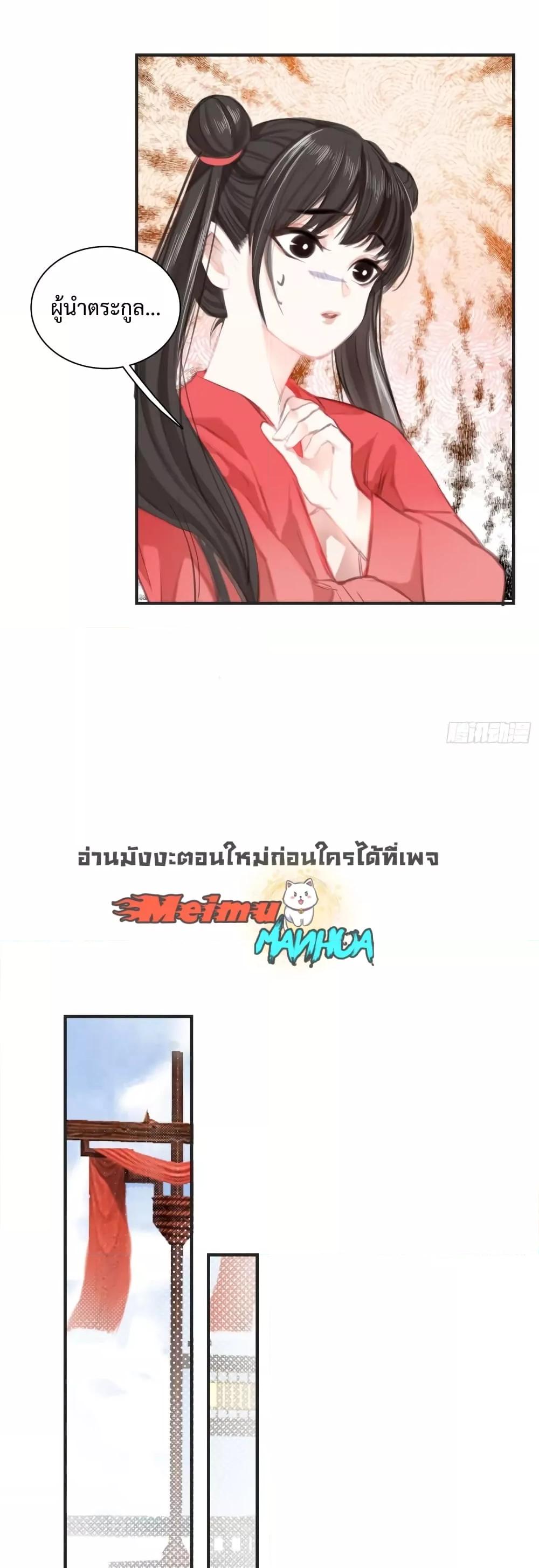 Manga-lc-com อ่านมังงะ อ่านการ์ตูน ออนไลน์ ฟรี MySon,Quickly ตอนที่ 1 2 3 4 5 6 7 8 9 10 11 12 13 14 ฟรี ไม่มีโฆษณา Manga-lc - อ่าน มังงะ อ่าน การ์ตูน ออนไลน์ อ่านมังงะ ฟรี