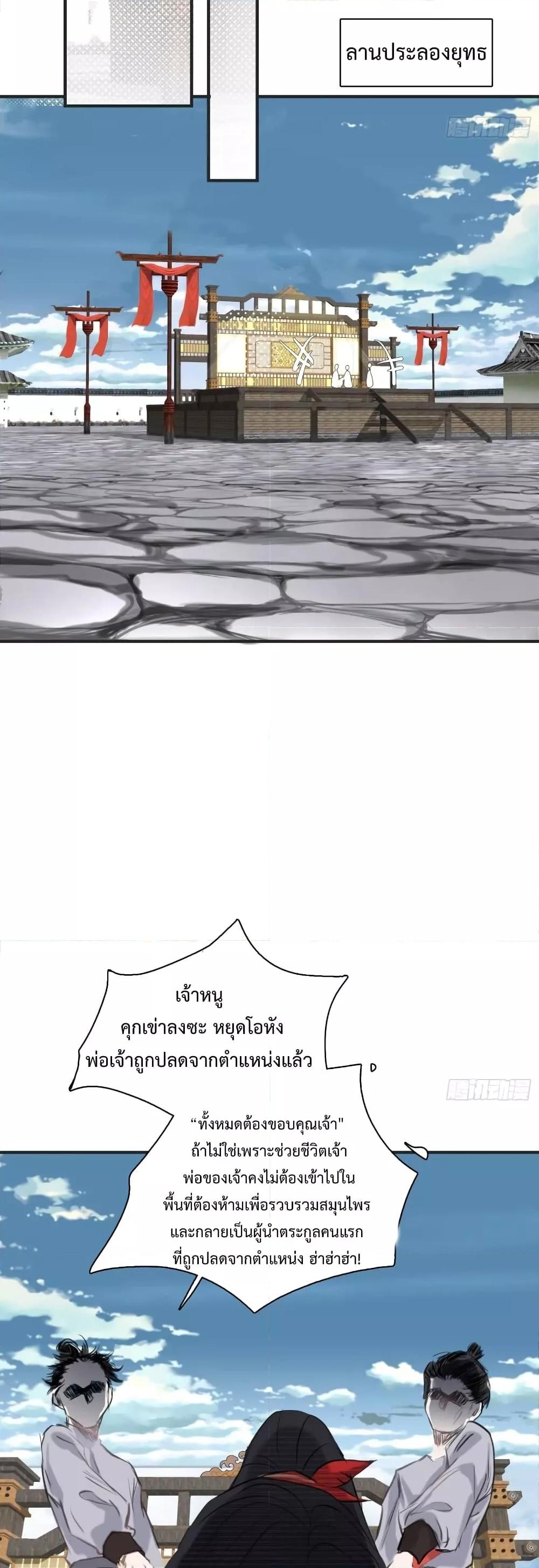 Manga-lc-com อ่านมังงะ อ่านการ์ตูน ออนไลน์ ฟรี MySon,Quickly ตอนที่ 1 2 3 4 5 6 7 8 9 10 11 12 13 14 ฟรี ไม่มีโฆษณา Manga-lc - อ่าน มังงะ อ่าน การ์ตูน ออนไลน์ อ่านมังงะ ฟรี