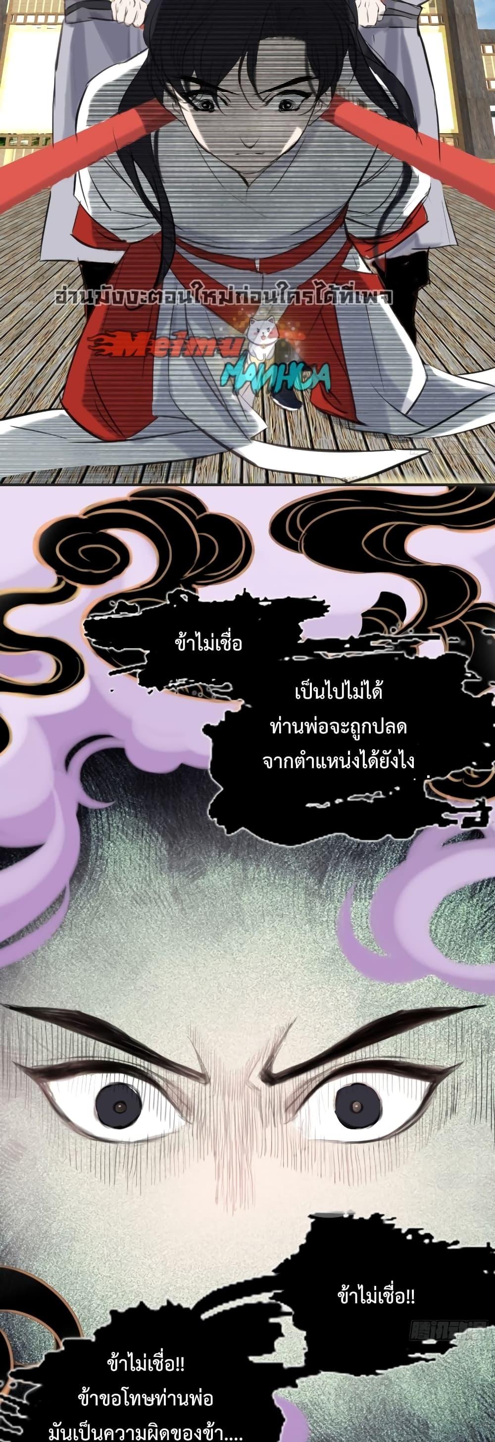 Manga-lc-com อ่านมังงะ อ่านการ์ตูน ออนไลน์ ฟรี MySon,Quickly ตอนที่ 1 2 3 4 5 6 7 8 9 10 11 12 13 14 ฟรี ไม่มีโฆษณา Manga-lc - อ่าน มังงะ อ่าน การ์ตูน ออนไลน์ อ่านมังงะ ฟรี