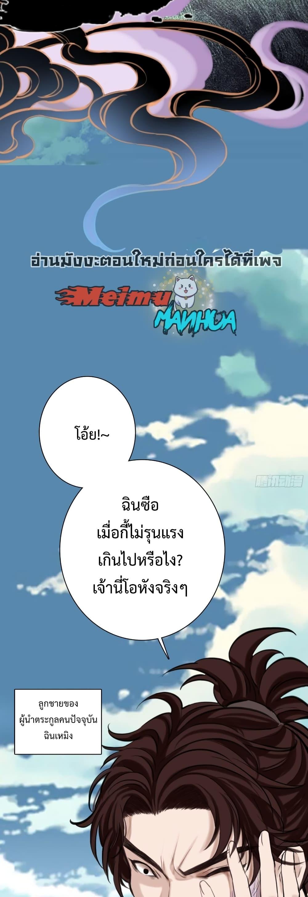 Manga-lc-com อ่านมังงะ อ่านการ์ตูน ออนไลน์ ฟรี MySon,Quickly ตอนที่ 1 2 3 4 5 6 7 8 9 10 11 12 13 14 ฟรี ไม่มีโฆษณา Manga-lc - อ่าน มังงะ อ่าน การ์ตูน ออนไลน์ อ่านมังงะ ฟรี