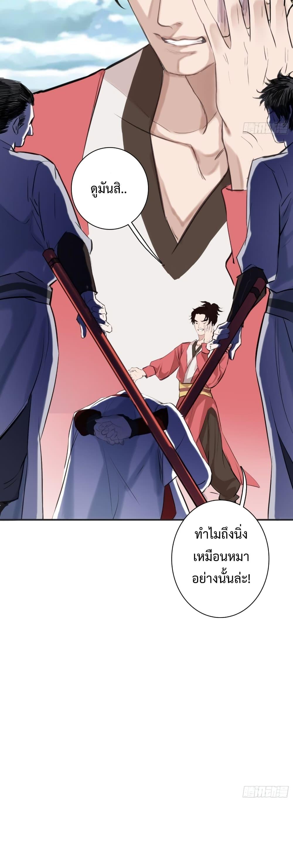 Manga-lc-com อ่านมังงะ อ่านการ์ตูน ออนไลน์ ฟรี MySon,Quickly ตอนที่ 1 2 3 4 5 6 7 8 9 10 11 12 13 14 ฟรี ไม่มีโฆษณา Manga-lc - อ่าน มังงะ อ่าน การ์ตูน ออนไลน์ อ่านมังงะ ฟรี