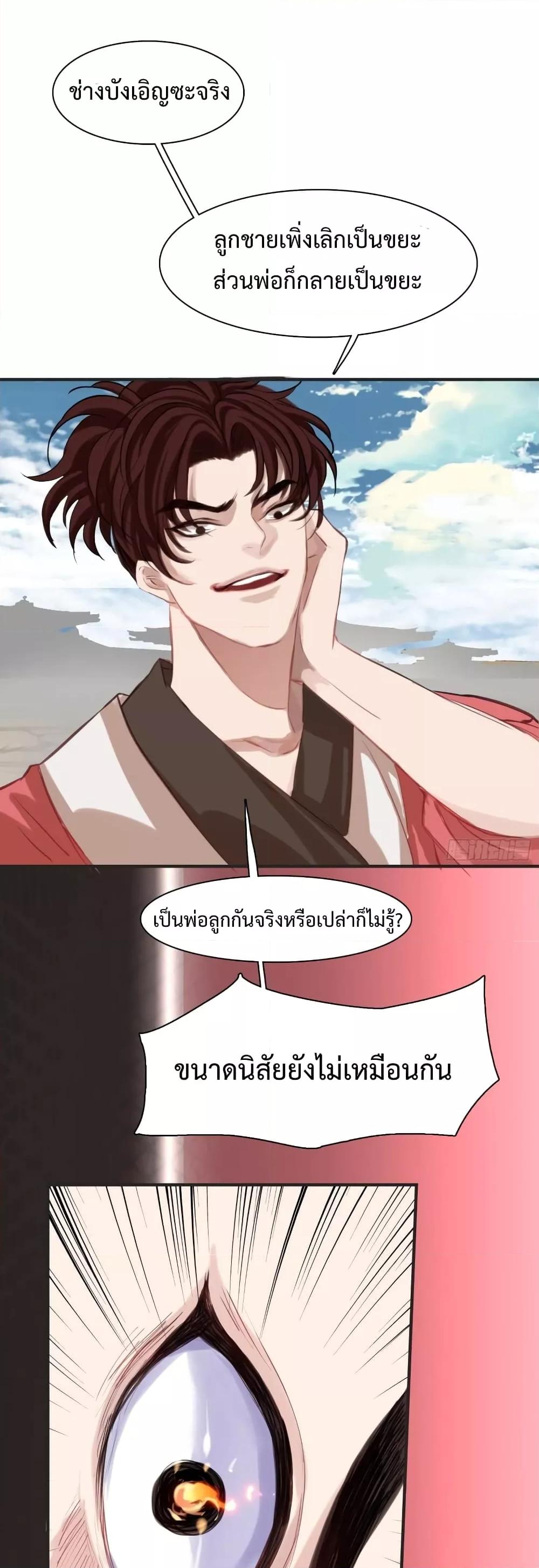 Manga-lc-com อ่านมังงะ อ่านการ์ตูน ออนไลน์ ฟรี MySon,Quickly ตอนที่ 1 2 3 4 5 6 7 8 9 10 11 12 13 14 ฟรี ไม่มีโฆษณา Manga-lc - อ่าน มังงะ อ่าน การ์ตูน ออนไลน์ อ่านมังงะ ฟรี