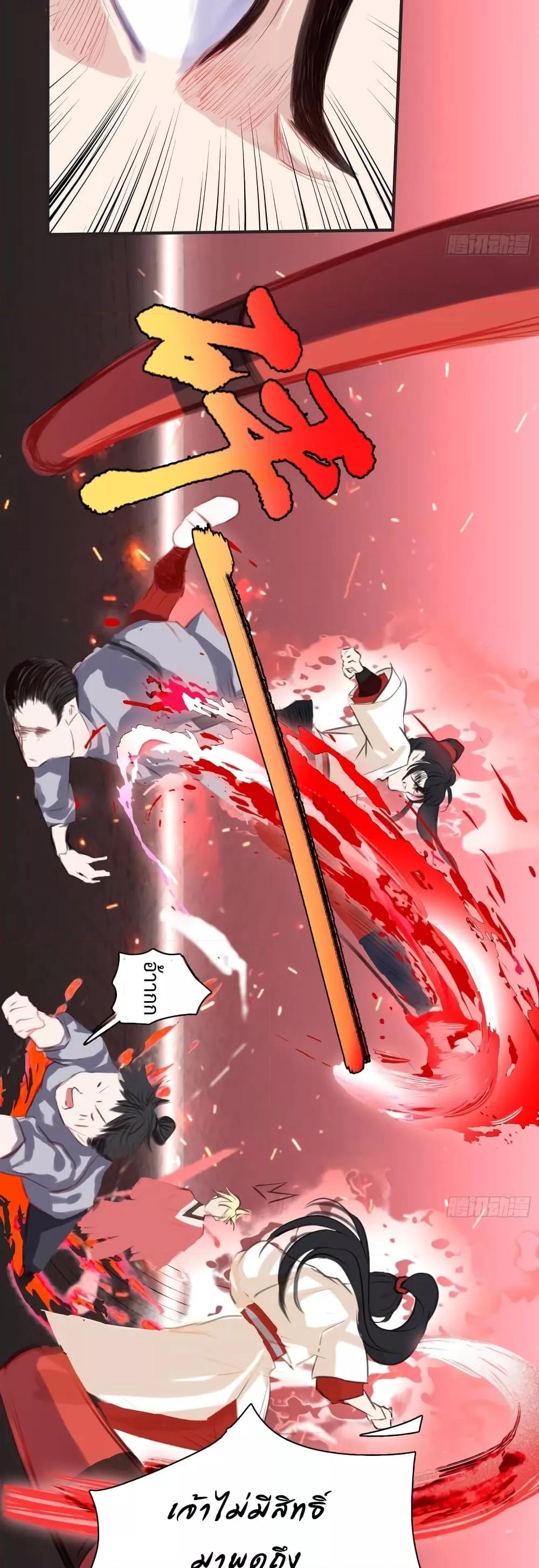 Manga-lc-com อ่านมังงะ อ่านการ์ตูน ออนไลน์ ฟรี MySon,Quickly ตอนที่ 1 2 3 4 5 6 7 8 9 10 11 12 13 14 ฟรี ไม่มีโฆษณา Manga-lc - อ่าน มังงะ อ่าน การ์ตูน ออนไลน์ อ่านมังงะ ฟรี