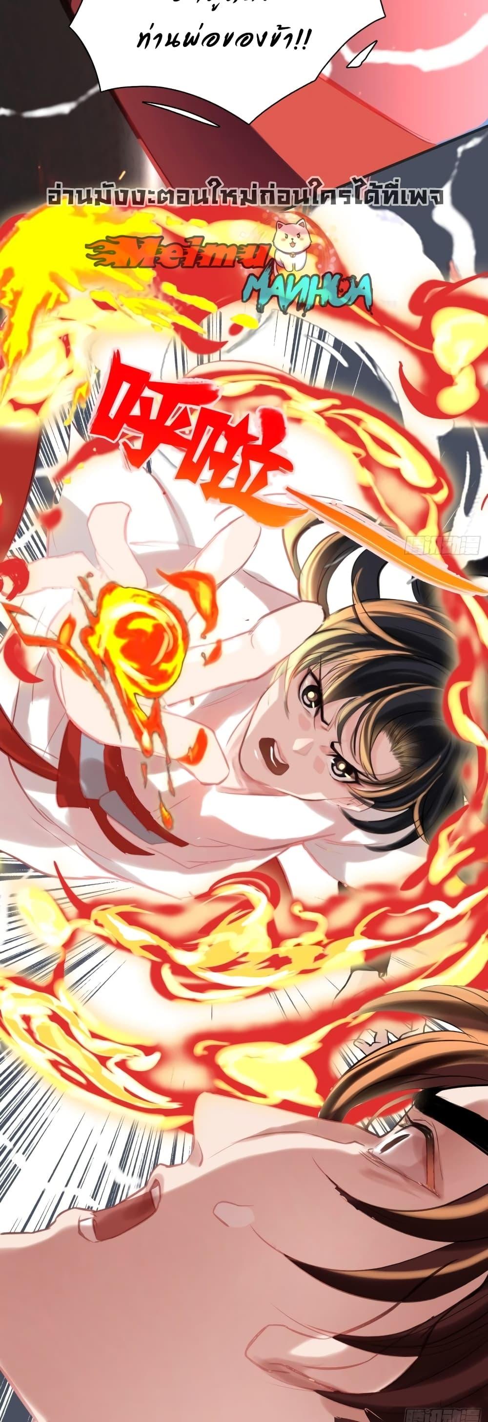 Manga-lc-com อ่านมังงะ อ่านการ์ตูน ออนไลน์ ฟรี MySon,Quickly ตอนที่ 1 2 3 4 5 6 7 8 9 10 11 12 13 14 ฟรี ไม่มีโฆษณา Manga-lc - อ่าน มังงะ อ่าน การ์ตูน ออนไลน์ อ่านมังงะ ฟรี