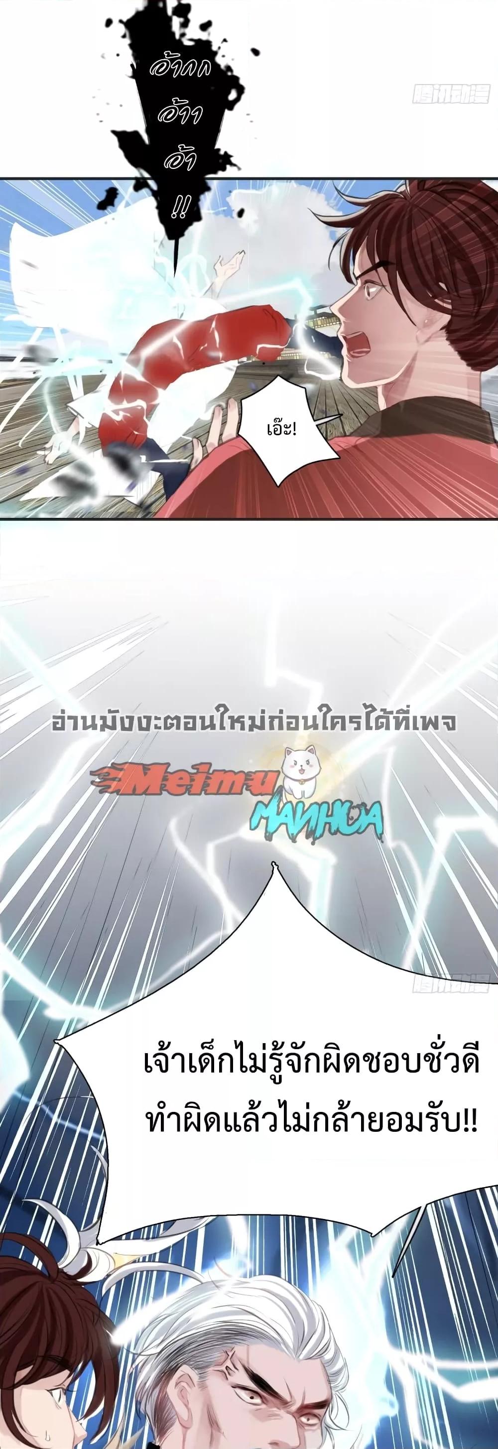 Manga-lc-com อ่านมังงะ อ่านการ์ตูน ออนไลน์ ฟรี MySon,Quickly ตอนที่ 1 2 3 4 5 6 7 8 9 10 11 12 13 14 ฟรี ไม่มีโฆษณา Manga-lc - อ่าน มังงะ อ่าน การ์ตูน ออนไลน์ อ่านมังงะ ฟรี