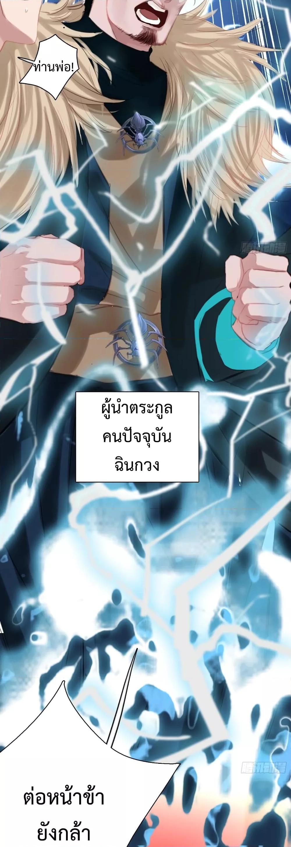 Manga-lc-com อ่านมังงะ อ่านการ์ตูน ออนไลน์ ฟรี MySon,Quickly ตอนที่ 1 2 3 4 5 6 7 8 9 10 11 12 13 14 ฟรี ไม่มีโฆษณา Manga-lc - อ่าน มังงะ อ่าน การ์ตูน ออนไลน์ อ่านมังงะ ฟรี