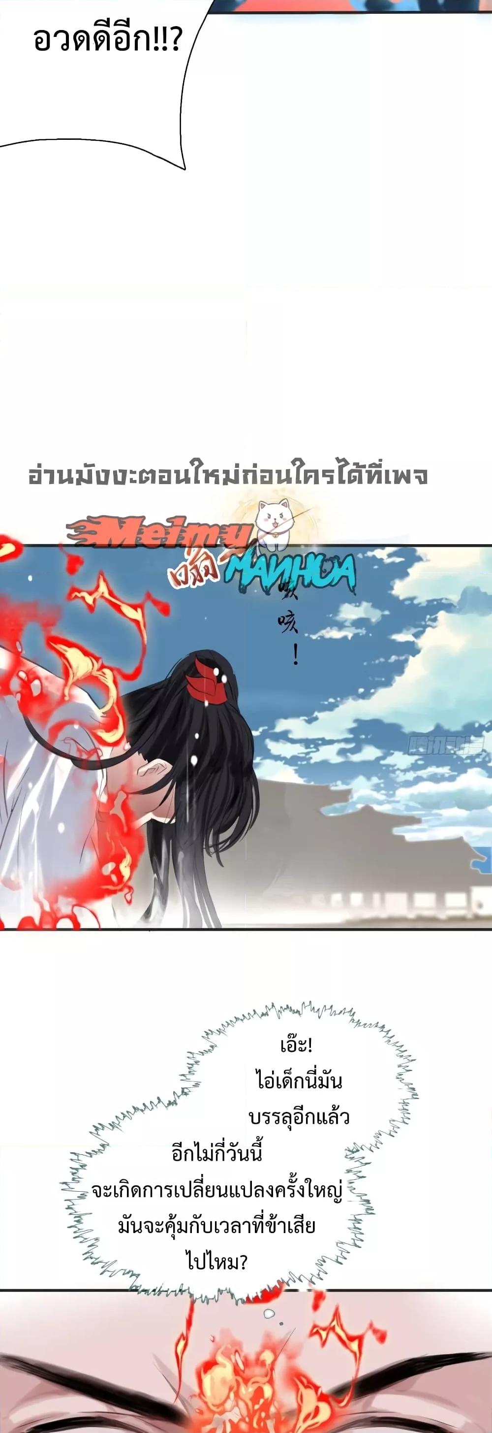 Manga-lc-com อ่านมังงะ อ่านการ์ตูน ออนไลน์ ฟรี MySon,Quickly ตอนที่ 1 2 3 4 5 6 7 8 9 10 11 12 13 14 ฟรี ไม่มีโฆษณา Manga-lc - อ่าน มังงะ อ่าน การ์ตูน ออนไลน์ อ่านมังงะ ฟรี