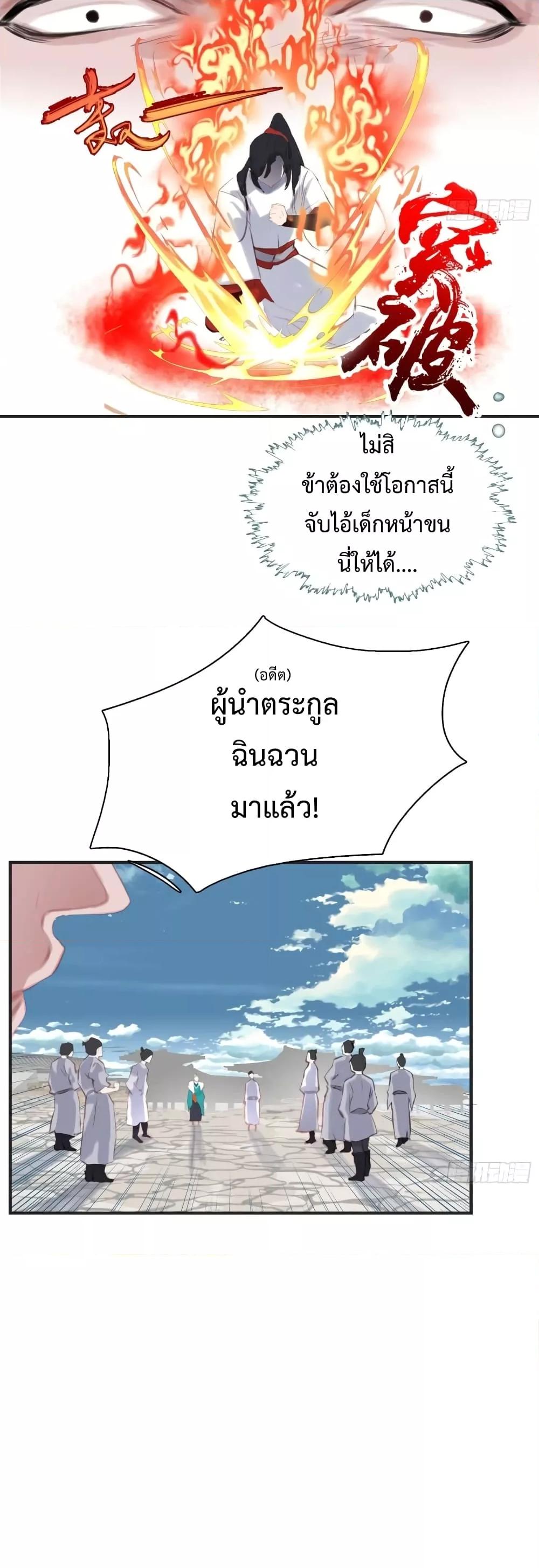 Manga-lc-com อ่านมังงะ อ่านการ์ตูน ออนไลน์ ฟรี MySon,Quickly ตอนที่ 1 2 3 4 5 6 7 8 9 10 11 12 13 14 ฟรี ไม่มีโฆษณา Manga-lc - อ่าน มังงะ อ่าน การ์ตูน ออนไลน์ อ่านมังงะ ฟรี