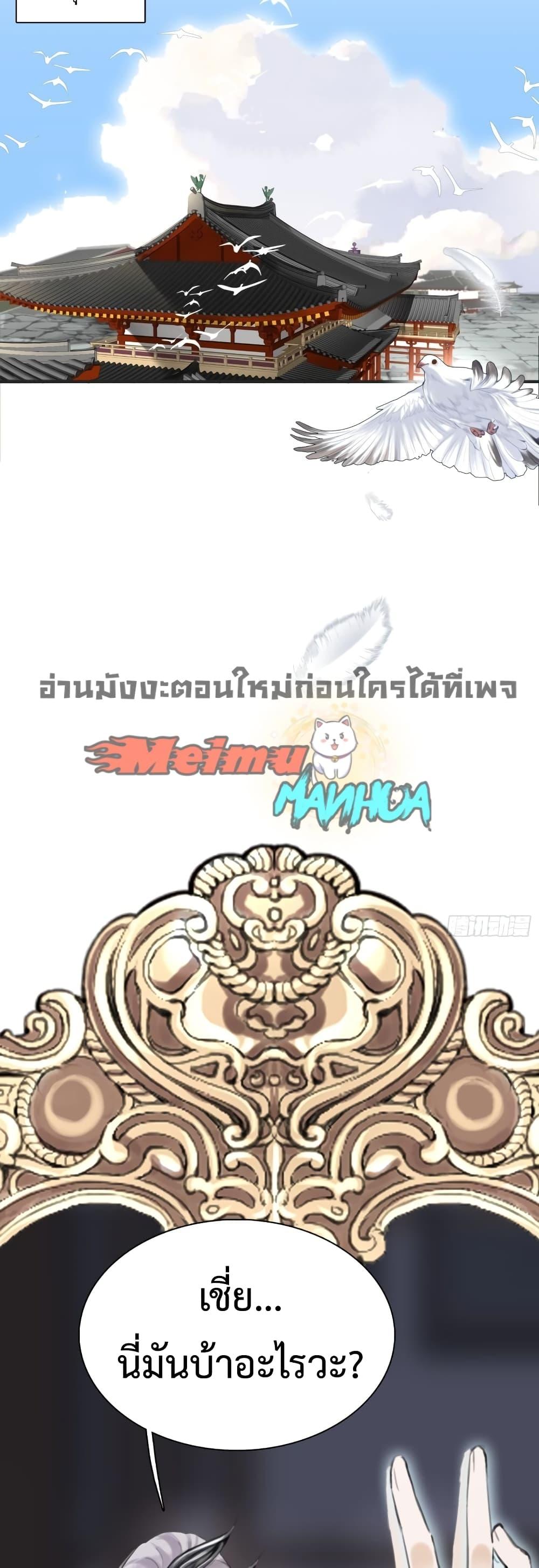 Manga-lc-com อ่านมังงะ อ่านการ์ตูน ออนไลน์ ฟรี MySon,Quickly ตอนที่ 1 2 3 4 5 6 7 8 9 10 11 12 13 14 ฟรี ไม่มีโฆษณา Manga-lc - อ่าน มังงะ อ่าน การ์ตูน ออนไลน์ อ่านมังงะ ฟรี