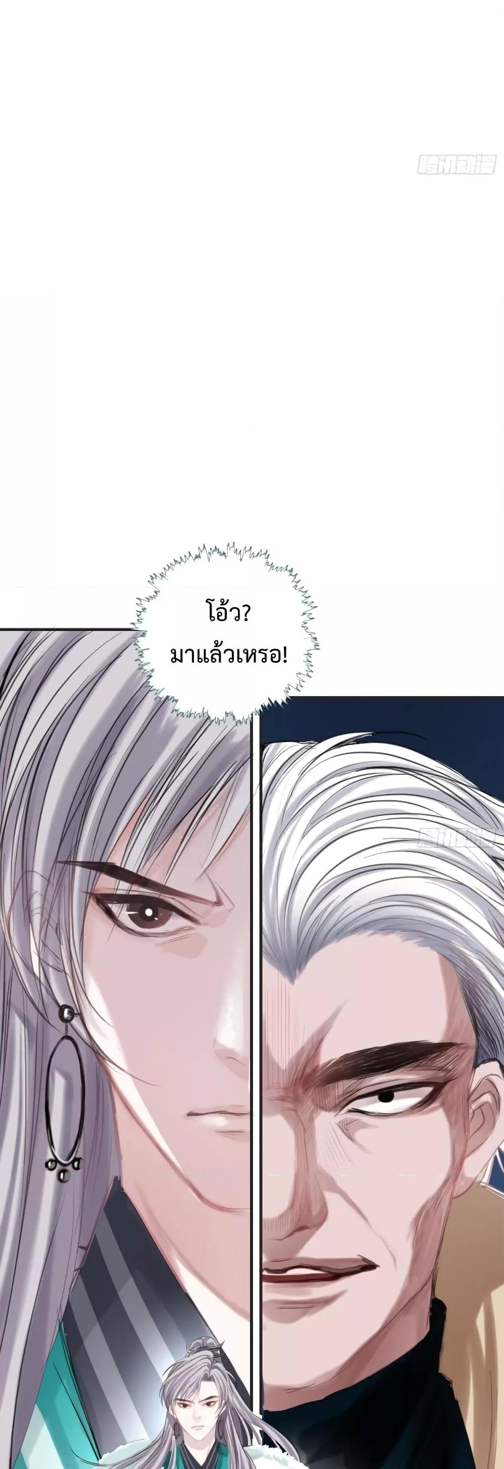 Manga-lc-com อ่านมังงะ อ่านการ์ตูน ออนไลน์ ฟรี MySon,Quickly ตอนที่ 1 2 3 4 5 6 7 8 9 10 11 12 13 14 ฟรี ไม่มีโฆษณา Manga-lc - อ่าน มังงะ อ่าน การ์ตูน ออนไลน์ อ่านมังงะ ฟรี