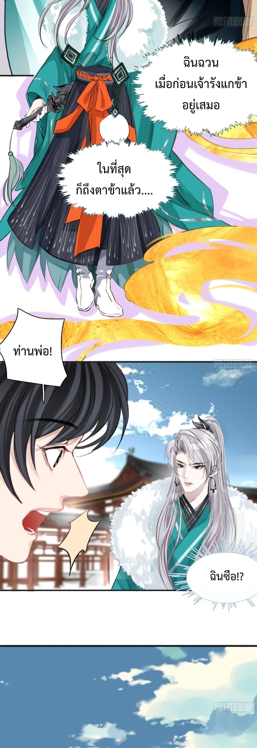 Manga-lc-com อ่านมังงะ อ่านการ์ตูน ออนไลน์ ฟรี MySon,Quickly ตอนที่ 1 2 3 4 5 6 7 8 9 10 11 12 13 14 ฟรี ไม่มีโฆษณา Manga-lc - อ่าน มังงะ อ่าน การ์ตูน ออนไลน์ อ่านมังงะ ฟรี