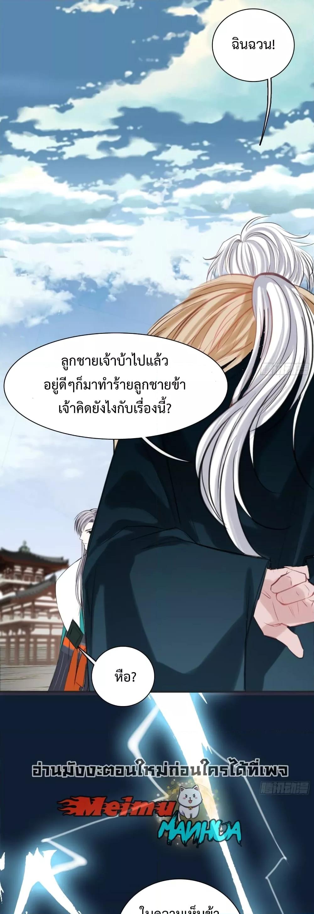 Manga-lc-com อ่านมังงะ อ่านการ์ตูน ออนไลน์ ฟรี MySon,Quickly ตอนที่ 1 2 3 4 5 6 7 8 9 10 11 12 13 14 ฟรี ไม่มีโฆษณา Manga-lc - อ่าน มังงะ อ่าน การ์ตูน ออนไลน์ อ่านมังงะ ฟรี
