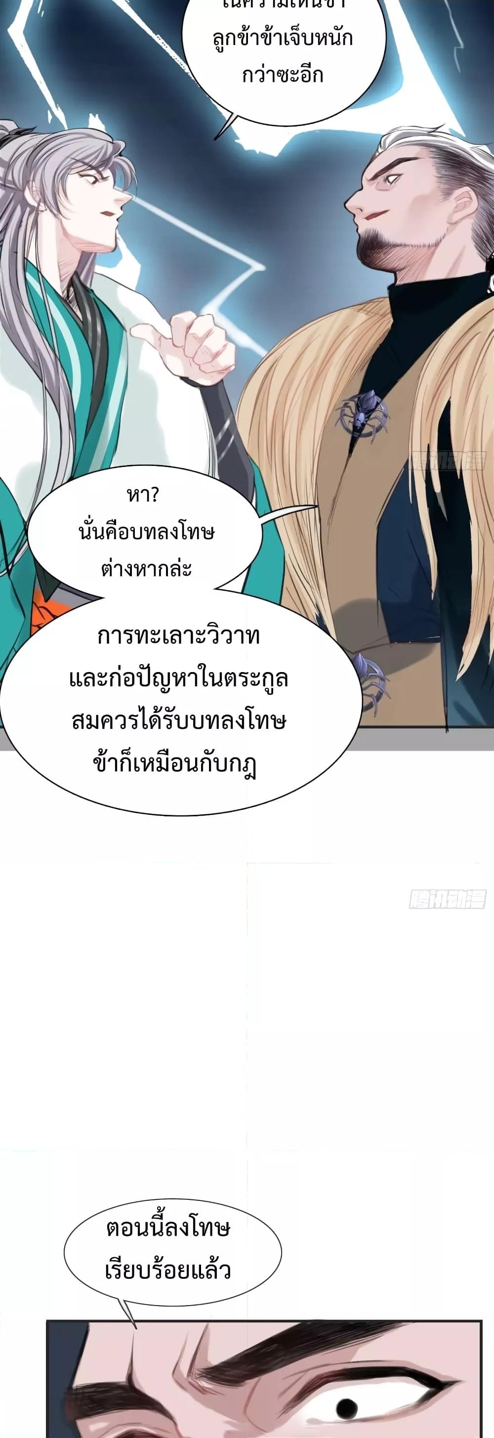 Manga-lc-com อ่านมังงะ อ่านการ์ตูน ออนไลน์ ฟรี MySon,Quickly ตอนที่ 1 2 3 4 5 6 7 8 9 10 11 12 13 14 ฟรี ไม่มีโฆษณา Manga-lc - อ่าน มังงะ อ่าน การ์ตูน ออนไลน์ อ่านมังงะ ฟรี