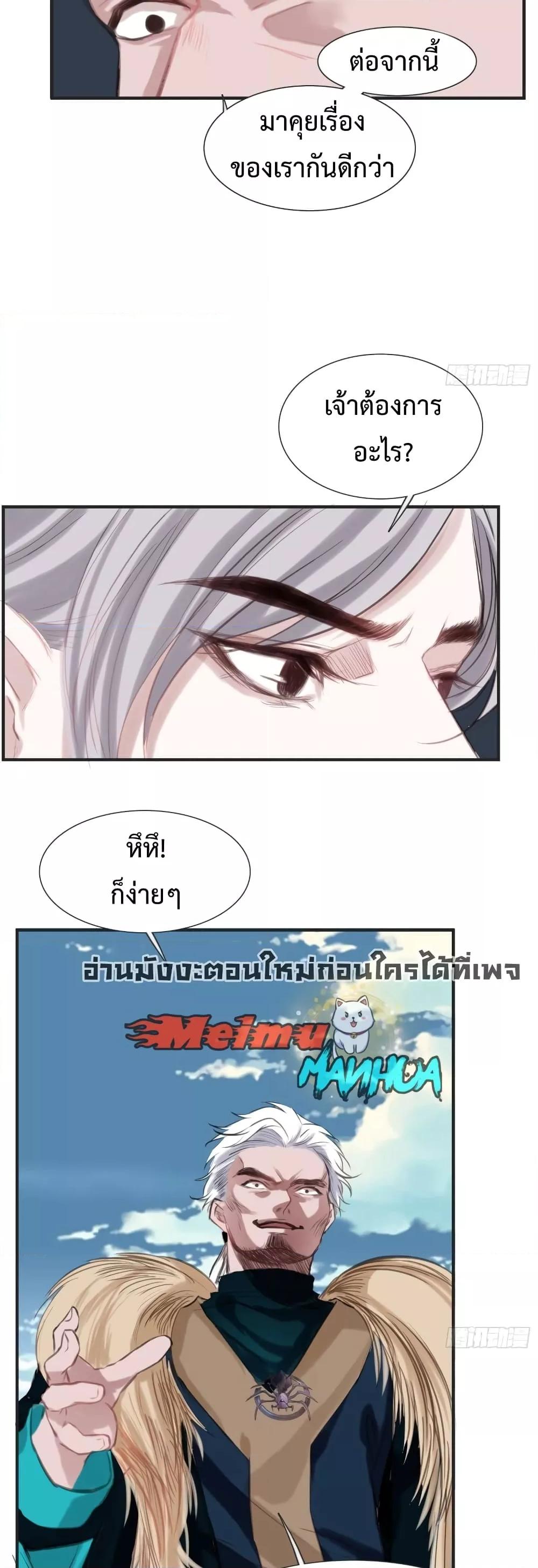 Manga-lc-com อ่านมังงะ อ่านการ์ตูน ออนไลน์ ฟรี MySon,Quickly ตอนที่ 1 2 3 4 5 6 7 8 9 10 11 12 13 14 ฟรี ไม่มีโฆษณา Manga-lc - อ่าน มังงะ อ่าน การ์ตูน ออนไลน์ อ่านมังงะ ฟรี