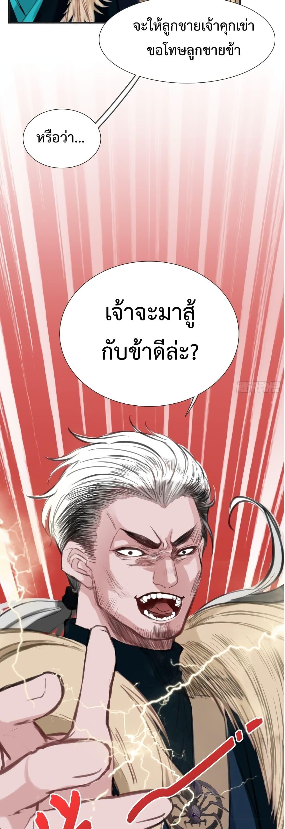 Manga-lc-com อ่านมังงะ อ่านการ์ตูน ออนไลน์ ฟรี MySon,Quickly ตอนที่ 1 2 3 4 5 6 7 8 9 10 11 12 13 14 ฟรี ไม่มีโฆษณา Manga-lc - อ่าน มังงะ อ่าน การ์ตูน ออนไลน์ อ่านมังงะ ฟรี