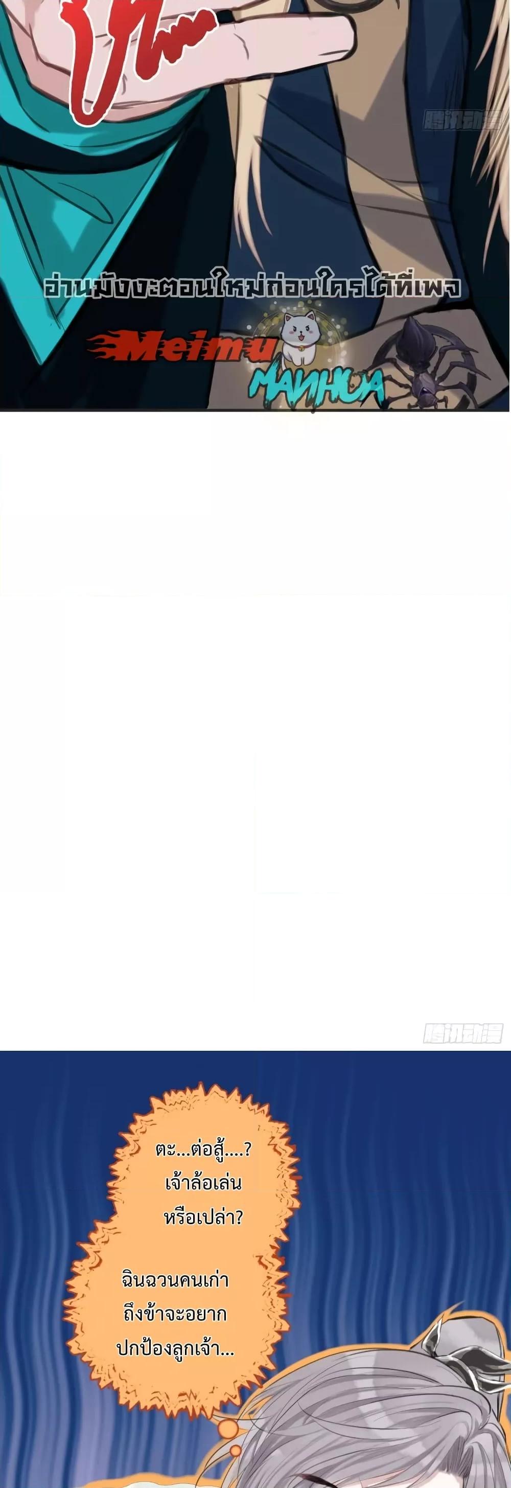 Manga-lc-com อ่านมังงะ อ่านการ์ตูน ออนไลน์ ฟรี MySon,Quickly ตอนที่ 1 2 3 4 5 6 7 8 9 10 11 12 13 14 ฟรี ไม่มีโฆษณา Manga-lc - อ่าน มังงะ อ่าน การ์ตูน ออนไลน์ อ่านมังงะ ฟรี