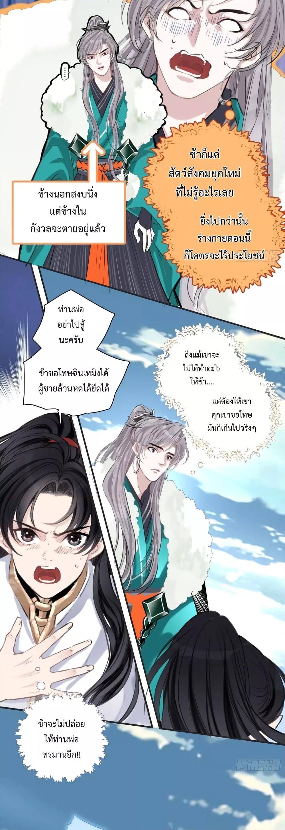 Manga-lc-com อ่านมังงะ อ่านการ์ตูน ออนไลน์ ฟรี MySon,Quickly ตอนที่ 1 2 3 4 5 6 7 8 9 10 11 12 13 14 ฟรี ไม่มีโฆษณา Manga-lc - อ่าน มังงะ อ่าน การ์ตูน ออนไลน์ อ่านมังงะ ฟรี