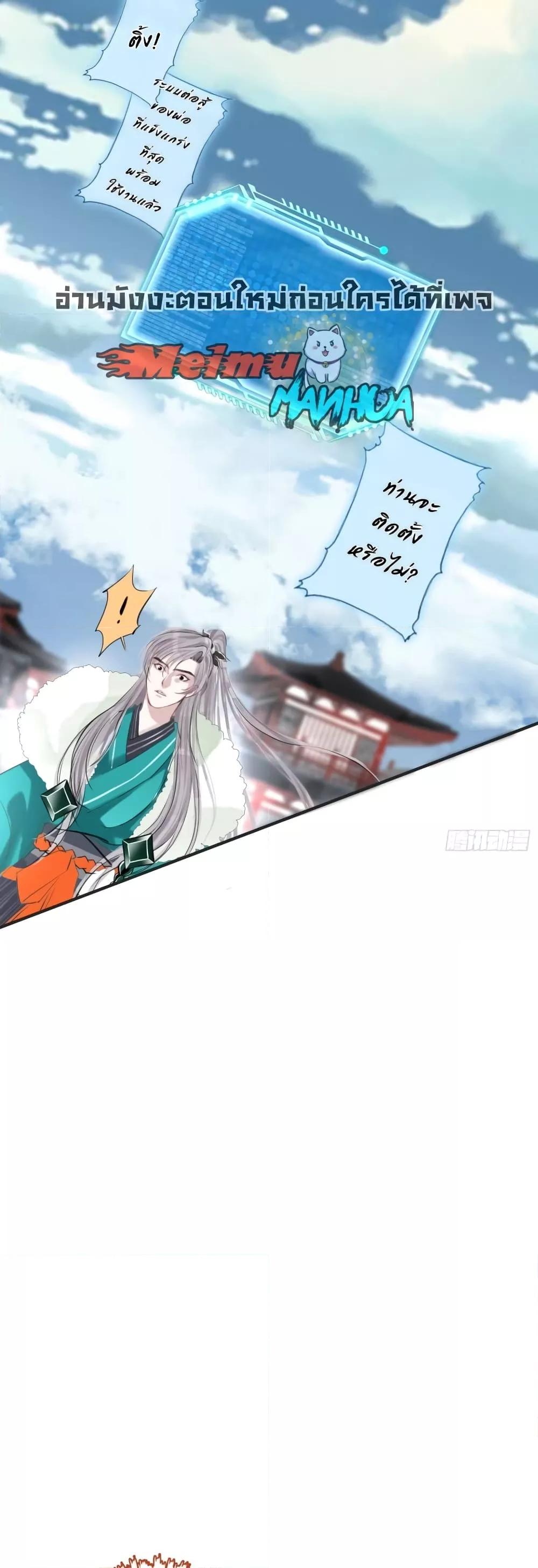 Manga-lc-com อ่านมังงะ อ่านการ์ตูน ออนไลน์ ฟรี MySon,Quickly ตอนที่ 1 2 3 4 5 6 7 8 9 10 11 12 13 14 ฟรี ไม่มีโฆษณา Manga-lc - อ่าน มังงะ อ่าน การ์ตูน ออนไลน์ อ่านมังงะ ฟรี