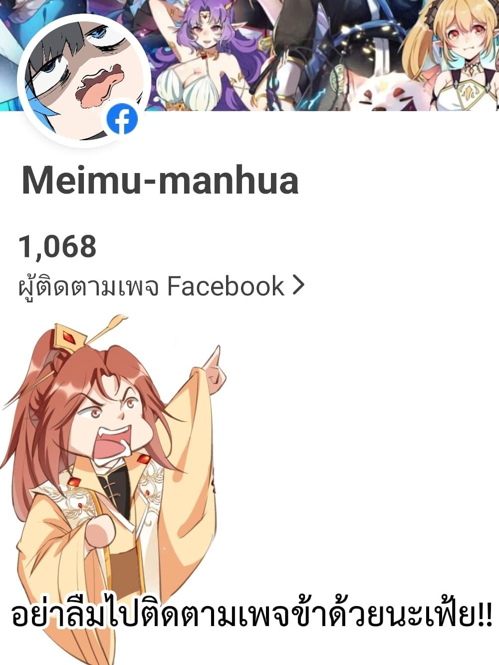 Manga-lc-com อ่านมังงะ อ่านการ์ตูน ออนไลน์ ฟรี MySon,Quickly ตอนที่ 1 2 3 4 5 6 7 8 9 10 11 12 13 14 ฟรี ไม่มีโฆษณา Manga-lc - อ่าน มังงะ อ่าน การ์ตูน ออนไลน์ อ่านมังงะ ฟรี