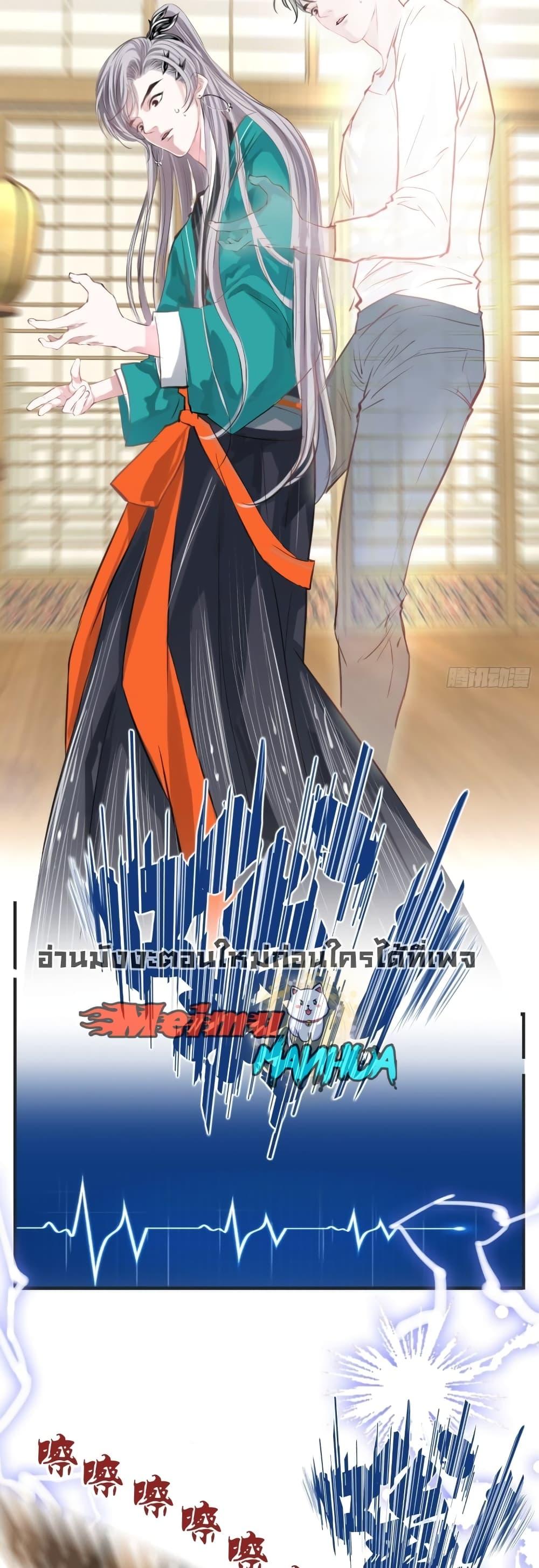 Manga-lc-com อ่านมังงะ อ่านการ์ตูน ออนไลน์ ฟรี MySon,Quickly ตอนที่ 1 2 3 4 5 6 7 8 9 10 11 12 13 14 ฟรี ไม่มีโฆษณา Manga-lc - อ่าน มังงะ อ่าน การ์ตูน ออนไลน์ อ่านมังงะ ฟรี