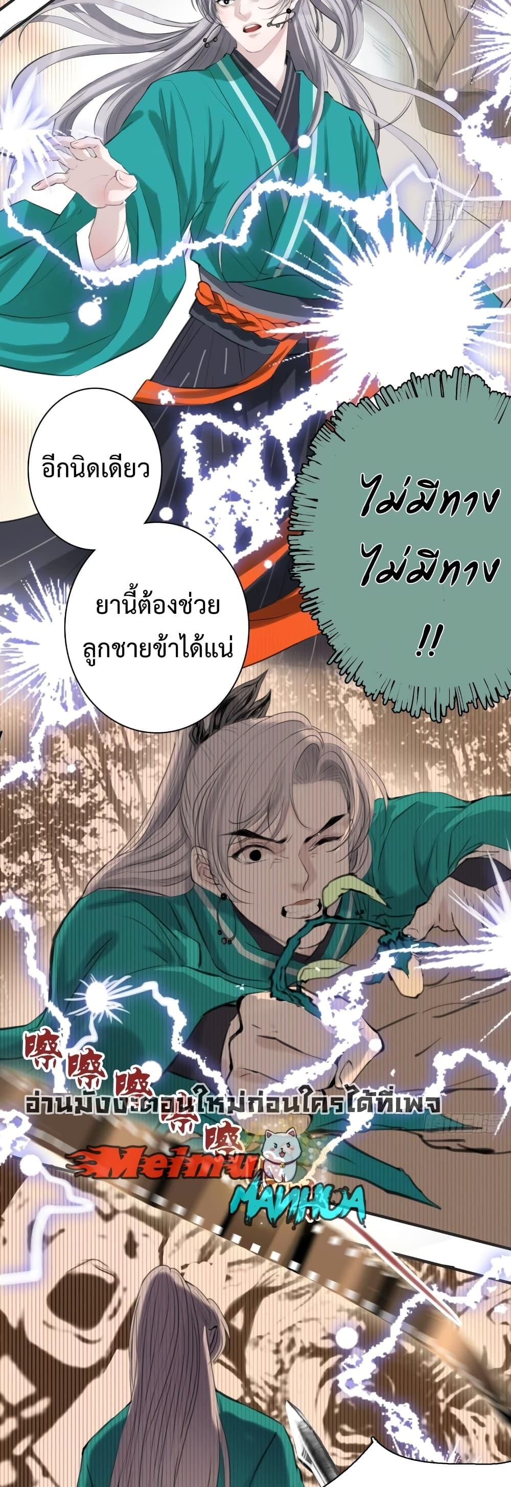 Manga-lc-com อ่านมังงะ อ่านการ์ตูน ออนไลน์ ฟรี MySon,Quickly ตอนที่ 1 2 3 4 5 6 7 8 9 10 11 12 13 14 ฟรี ไม่มีโฆษณา Manga-lc - อ่าน มังงะ อ่าน การ์ตูน ออนไลน์ อ่านมังงะ ฟรี