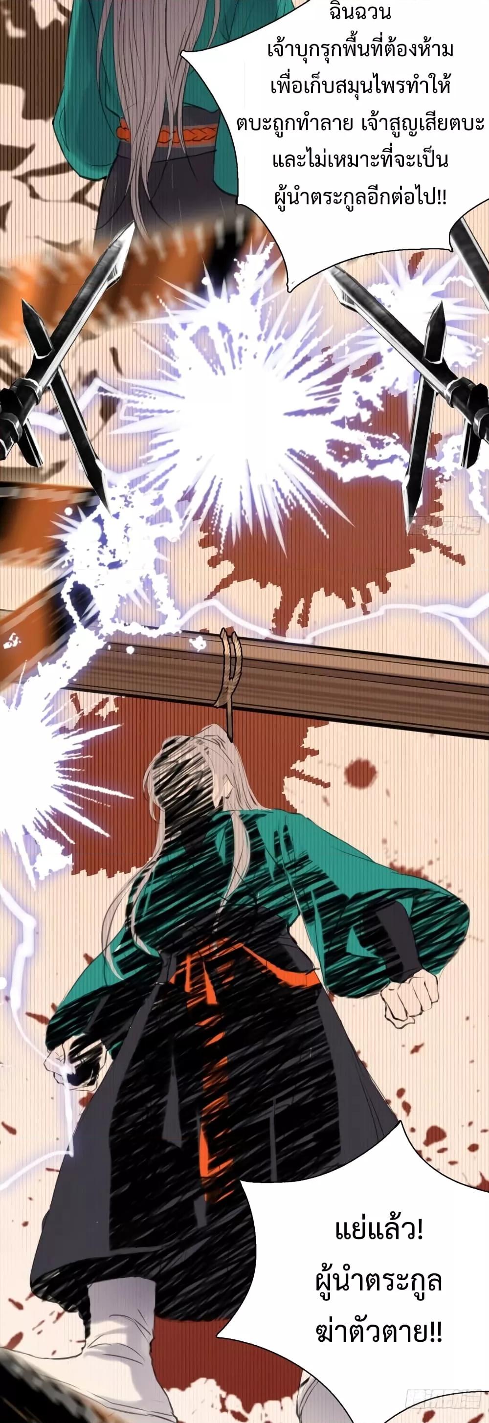 Manga-lc-com อ่านมังงะ อ่านการ์ตูน ออนไลน์ ฟรี MySon,Quickly ตอนที่ 1 2 3 4 5 6 7 8 9 10 11 12 13 14 ฟรี ไม่มีโฆษณา Manga-lc - อ่าน มังงะ อ่าน การ์ตูน ออนไลน์ อ่านมังงะ ฟรี