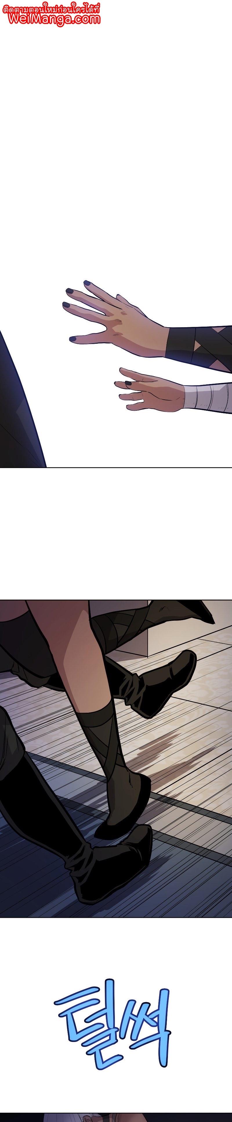 Manga-lc-com อ่านมังงะ อ่านการ์ตูน ออนไลน์ ฟรี Overpowered Sword ตอนที่ 1 2 3 4 5 6 7 8 9 10 11 12 13 14 ฟรี ไม่มีโฆษณา Manga-lc - อ่าน มังงะ อ่าน การ์ตูน ออนไลน์ อ่านมังงะ ฟรี