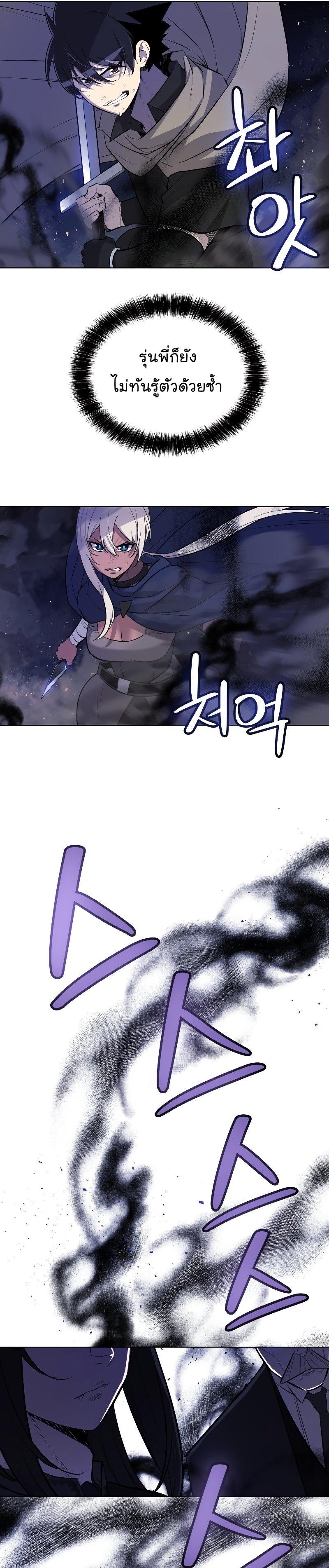 Manga-lc-com อ่านมังงะ อ่านการ์ตูน ออนไลน์ ฟรี Overpowered Sword ตอนที่ 1 2 3 4 5 6 7 8 9 10 11 12 13 14 ฟรี ไม่มีโฆษณา Manga-lc - อ่าน มังงะ อ่าน การ์ตูน ออนไลน์ อ่านมังงะ ฟรี