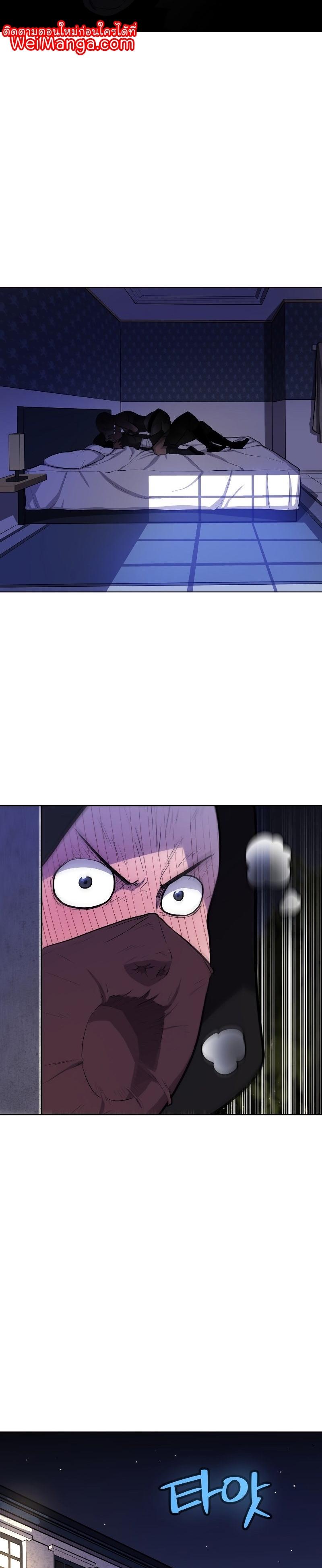 Manga-lc-com อ่านมังงะ อ่านการ์ตูน ออนไลน์ ฟรี Overpowered Sword ตอนที่ 1 2 3 4 5 6 7 8 9 10 11 12 13 14 ฟรี ไม่มีโฆษณา Manga-lc - อ่าน มังงะ อ่าน การ์ตูน ออนไลน์ อ่านมังงะ ฟรี