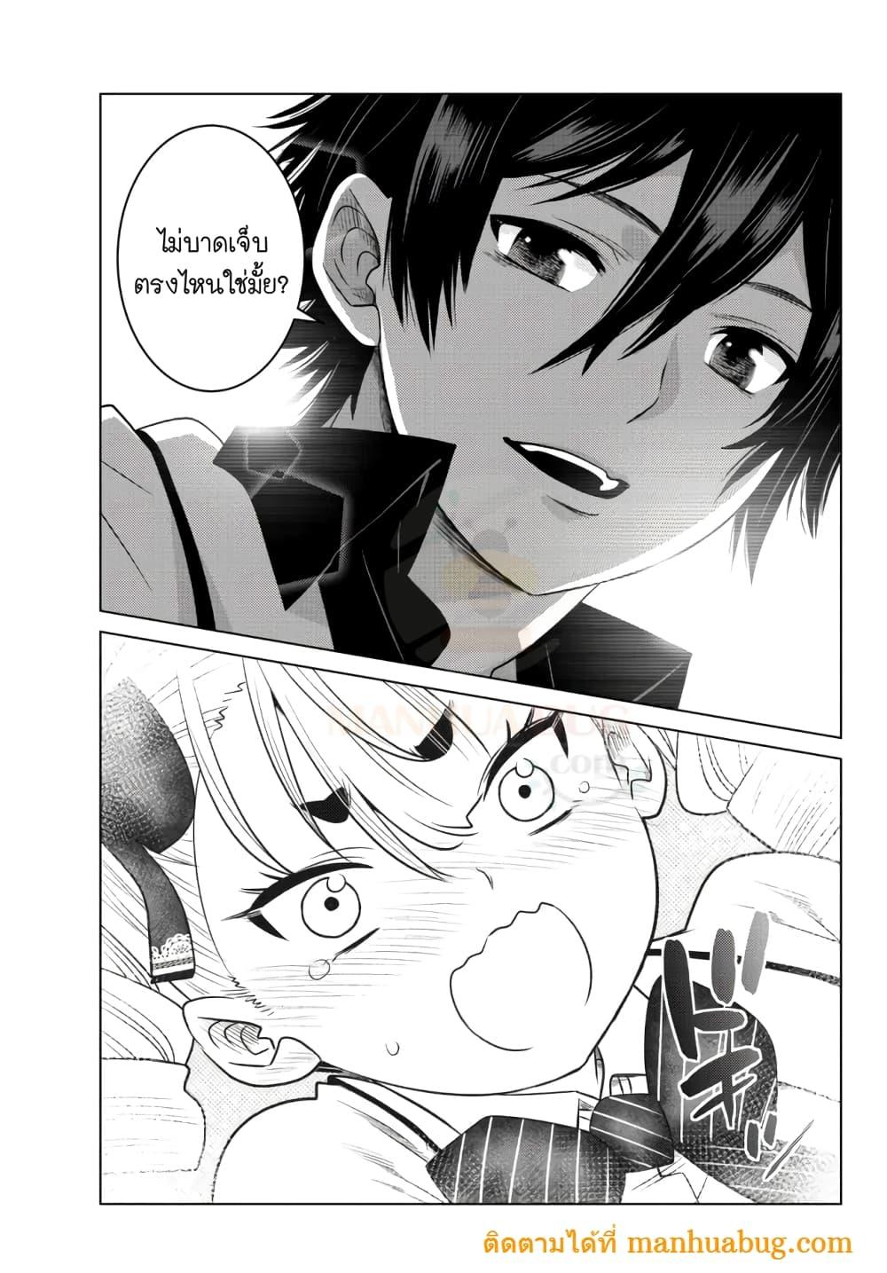 Manga-lc-com อ่านมังงะ อ่านการ์ตูน ออนไลน์ ฟรี Ochikobore Datta Ani Ga Jitsuha Saikyou Shijou Saikyou No Yuusha Wa Tensei-shi, Gakuen De Mujikaku Ni Musou ตอนที่ 1 2 3 4 5 6 7 8 9 10 11 12 13 14 ฟรี ไม่มีโฆษณา Manga-lc - อ่าน มังงะ อ่าน การ์ตูน ออนไลน์ อ่านมังงะ ฟรี