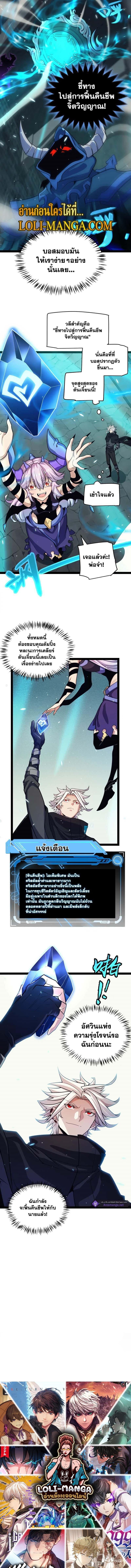 Manga-lc-com อ่านมังงะ อ่านการ์ตูน ออนไลน์ ฟรี The Game That I Came From ตอนที่ 1 2 3 4 5 6 7 8 9 10 11 12 13 14 ฟรี ไม่มีโฆษณา Manga-lc - อ่าน มังงะ อ่าน การ์ตูน ออนไลน์ อ่านมังงะ ฟรี