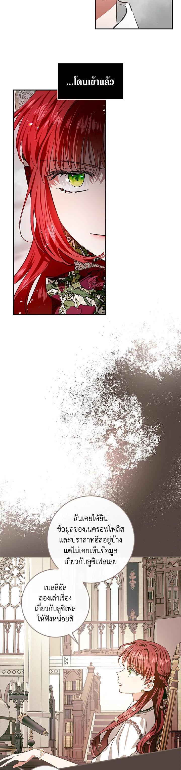 Manga-lc-com อ่านมังงะ อ่านการ์ตูน ออนไลน์ ฟรี My Secretly Hot Husband ตอนที่ 1 2 3 4 5 6 7 8 9 10 11 12 13 14 ฟรี ไม่มีโฆษณา Manga-lc - อ่าน มังงะ อ่าน การ์ตูน ออนไลน์ อ่านมังงะ ฟรี