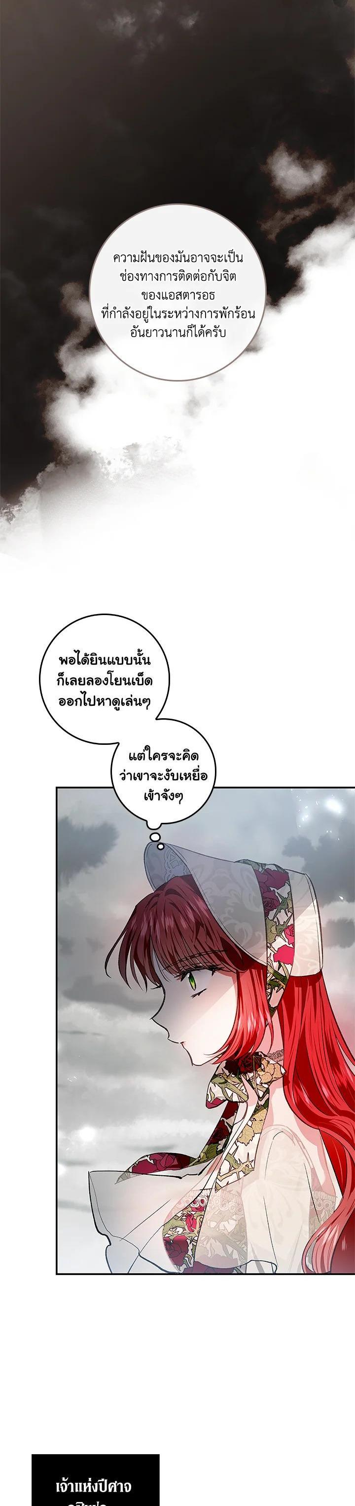 Manga-lc-com อ่านมังงะ อ่านการ์ตูน ออนไลน์ ฟรี My Secretly Hot Husband ตอนที่ 1 2 3 4 5 6 7 8 9 10 11 12 13 14 ฟรี ไม่มีโฆษณา Manga-lc - อ่าน มังงะ อ่าน การ์ตูน ออนไลน์ อ่านมังงะ ฟรี