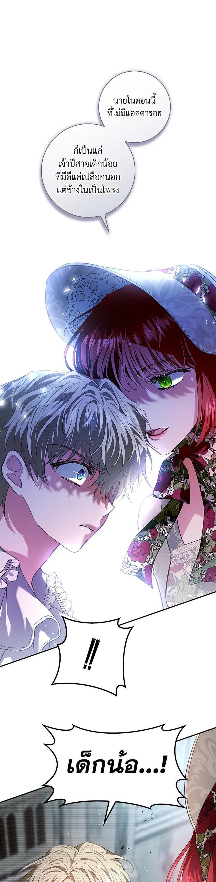 Manga-lc-com อ่านมังงะ อ่านการ์ตูน ออนไลน์ ฟรี My Secretly Hot Husband ตอนที่ 1 2 3 4 5 6 7 8 9 10 11 12 13 14 ฟรี ไม่มีโฆษณา Manga-lc - อ่าน มังงะ อ่าน การ์ตูน ออนไลน์ อ่านมังงะ ฟรี