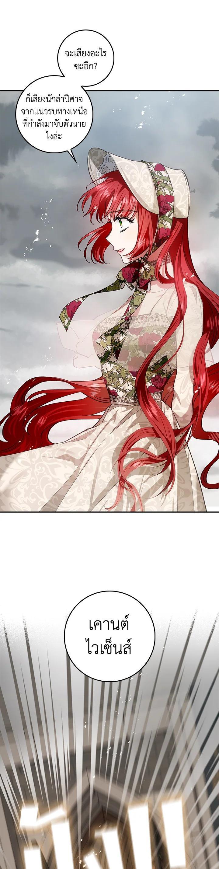 Manga-lc-com อ่านมังงะ อ่านการ์ตูน ออนไลน์ ฟรี My Secretly Hot Husband ตอนที่ 1 2 3 4 5 6 7 8 9 10 11 12 13 14 ฟรี ไม่มีโฆษณา Manga-lc - อ่าน มังงะ อ่าน การ์ตูน ออนไลน์ อ่านมังงะ ฟรี