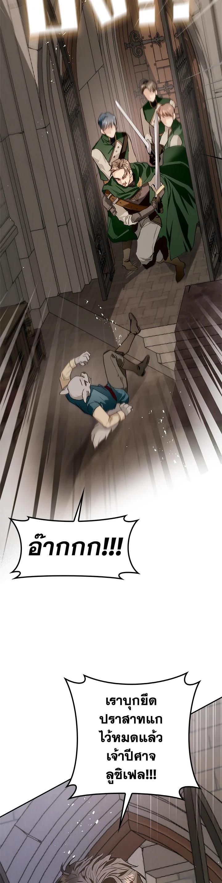 Manga-lc-com อ่านมังงะ อ่านการ์ตูน ออนไลน์ ฟรี My Secretly Hot Husband ตอนที่ 1 2 3 4 5 6 7 8 9 10 11 12 13 14 ฟรี ไม่มีโฆษณา Manga-lc - อ่าน มังงะ อ่าน การ์ตูน ออนไลน์ อ่านมังงะ ฟรี