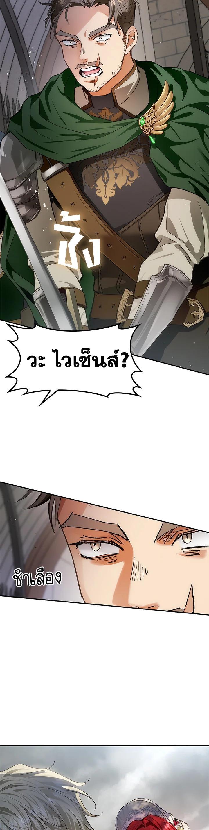 Manga-lc-com อ่านมังงะ อ่านการ์ตูน ออนไลน์ ฟรี My Secretly Hot Husband ตอนที่ 1 2 3 4 5 6 7 8 9 10 11 12 13 14 ฟรี ไม่มีโฆษณา Manga-lc - อ่าน มังงะ อ่าน การ์ตูน ออนไลน์ อ่านมังงะ ฟรี