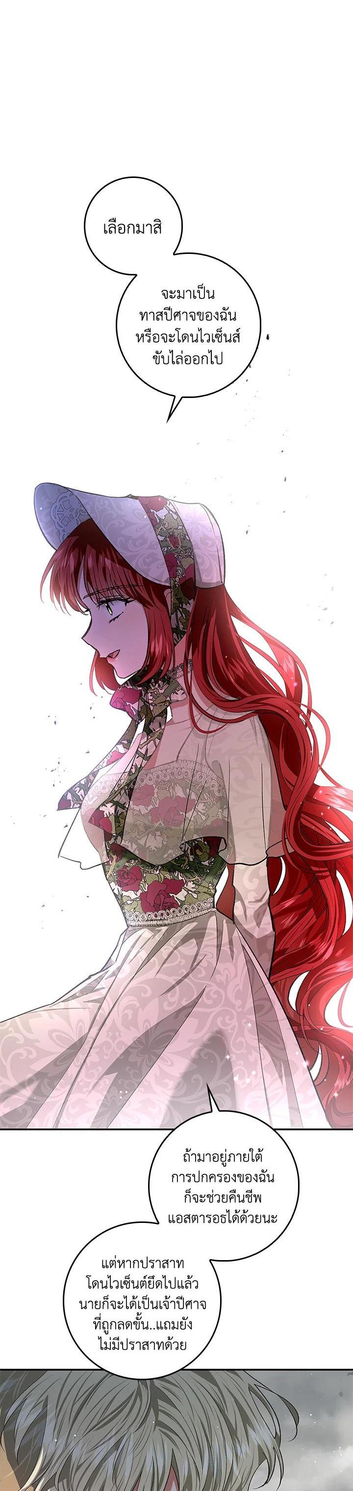 Manga-lc-com อ่านมังงะ อ่านการ์ตูน ออนไลน์ ฟรี My Secretly Hot Husband ตอนที่ 1 2 3 4 5 6 7 8 9 10 11 12 13 14 ฟรี ไม่มีโฆษณา Manga-lc - อ่าน มังงะ อ่าน การ์ตูน ออนไลน์ อ่านมังงะ ฟรี